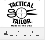 tacticaltailor